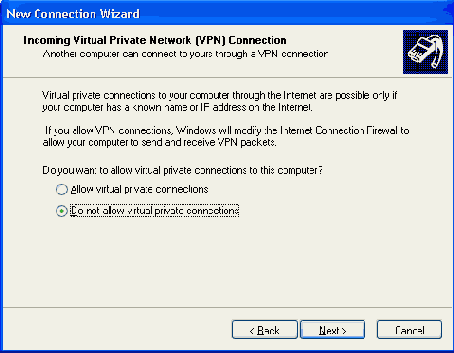 Разрешение входящих VPNподключений